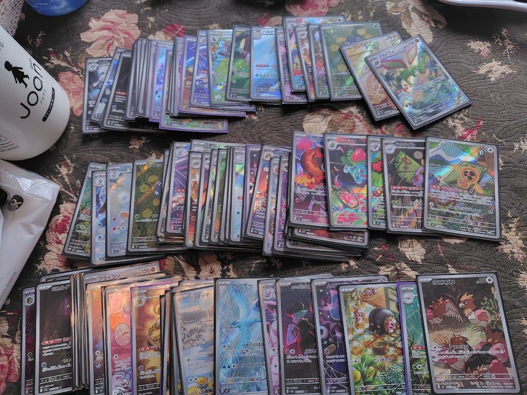 ポケモンカード　まとめ売り　特価　 ar sr sar 156枚　値下げ中