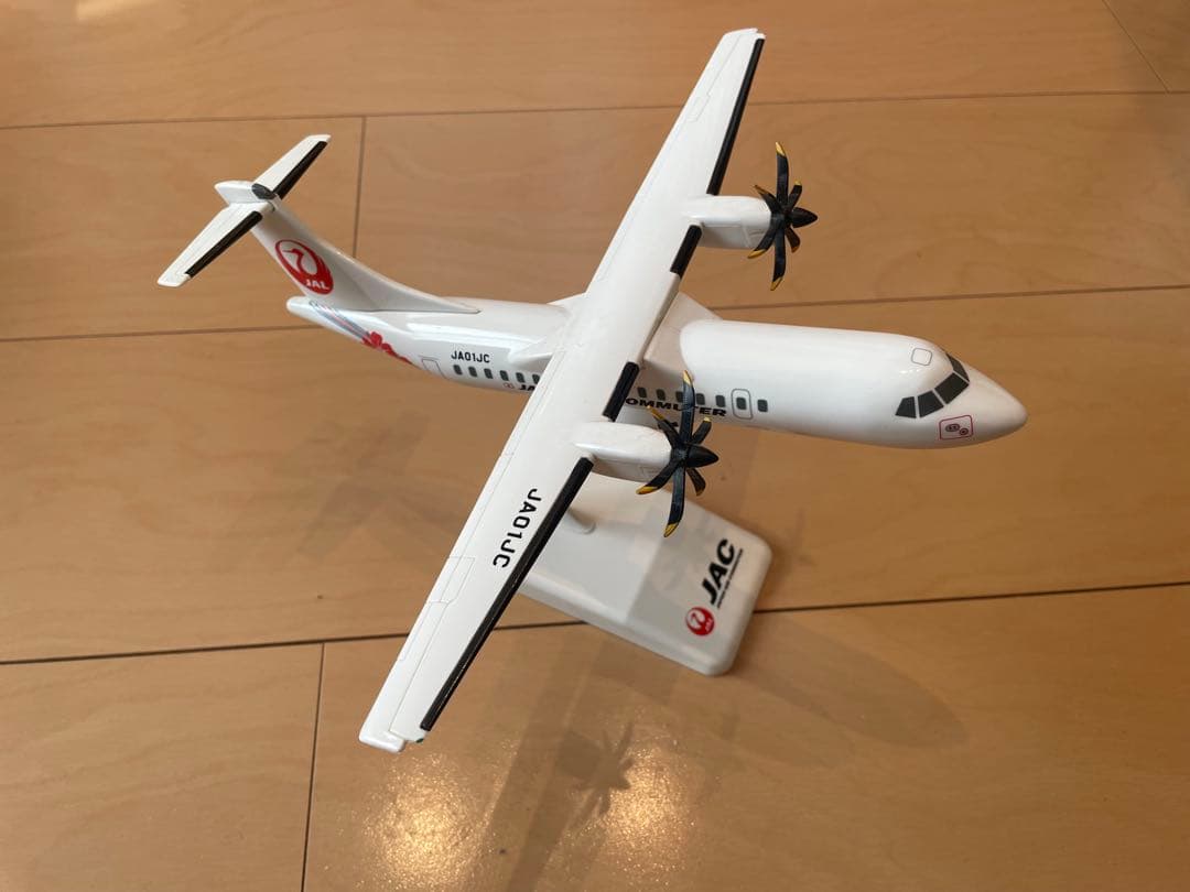 ATR42-600 JACモデル 1/200の通販｜gourmetvet.co.za