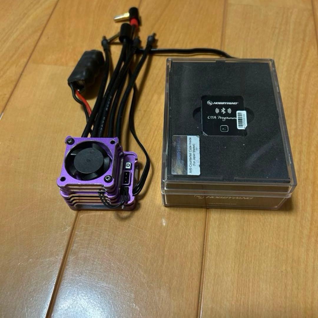 HOBBYWING XeRUN XD10 PRO（purple）