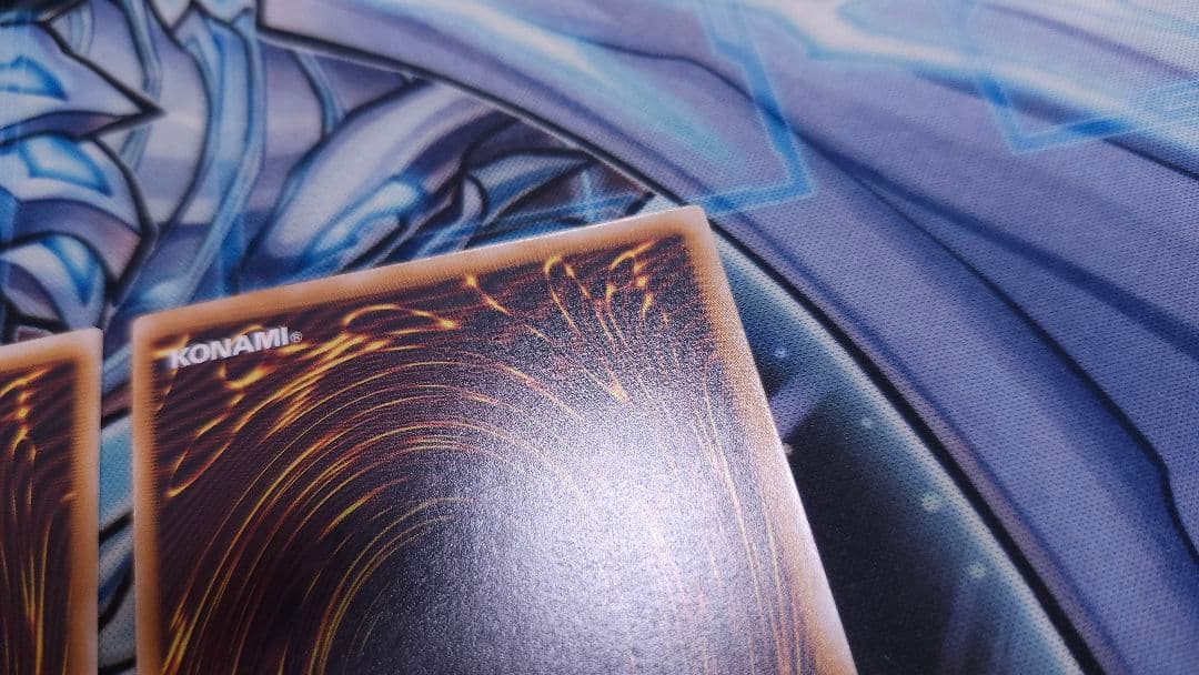 3枚セット 遊戯王 青眼の白龍 レリーフ SM-51 希少 ブルーアイズ