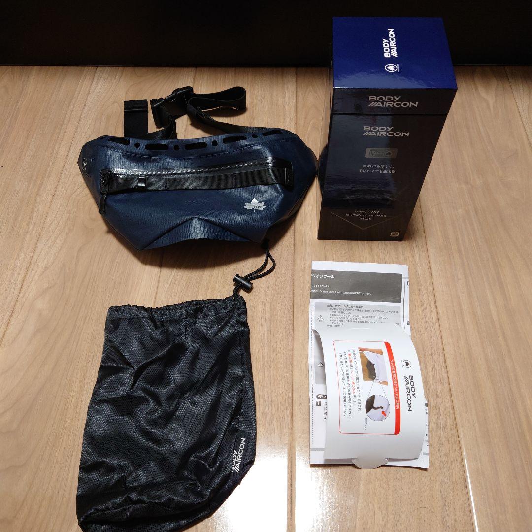 ⚠︎2台 LOGOS (ロゴス)ボディエアコン 野電Vツインクール 扇風機 新品