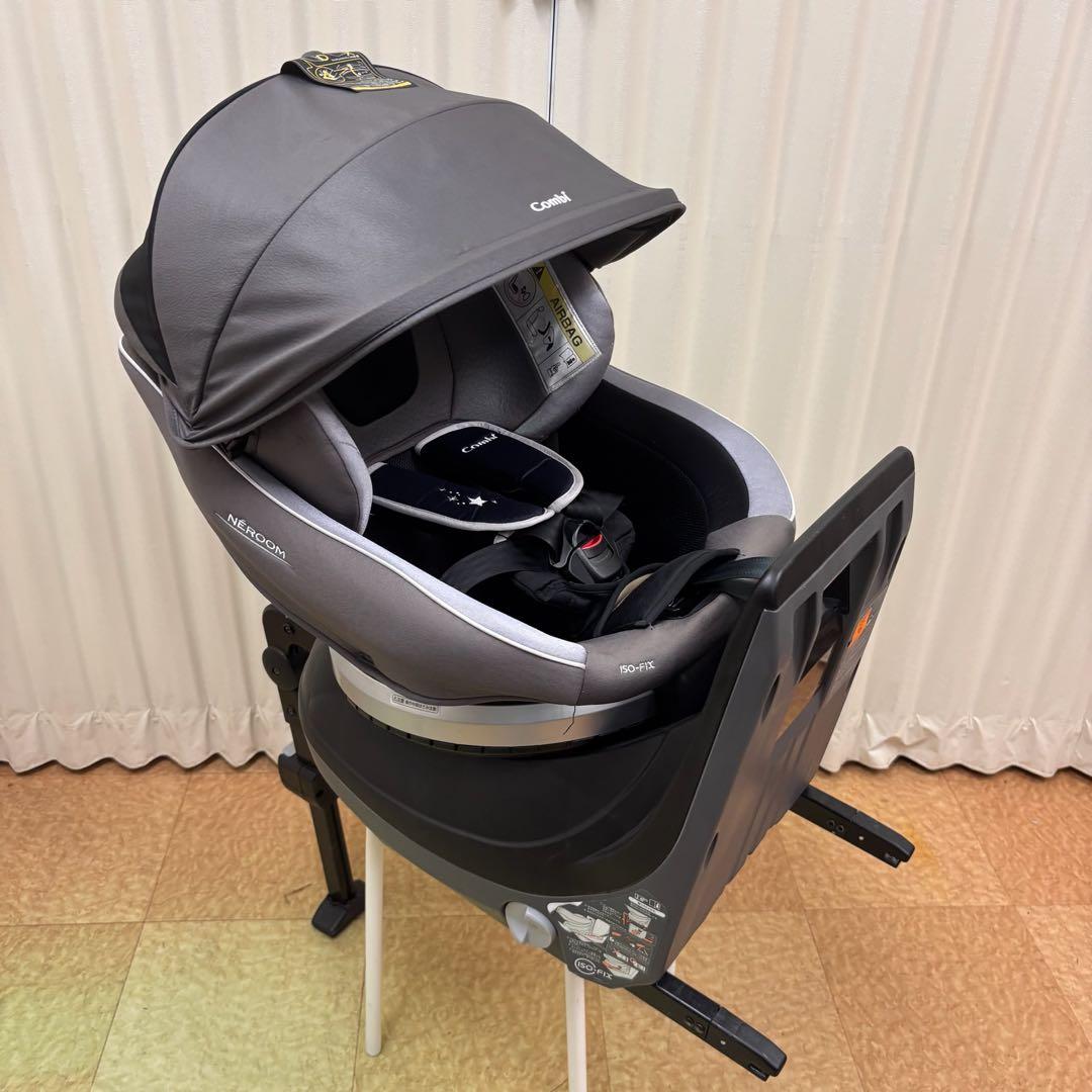 クリーニング済　☆綺麗☆　コンビ　WL　ネルーム　ISOFIX　エッグショック