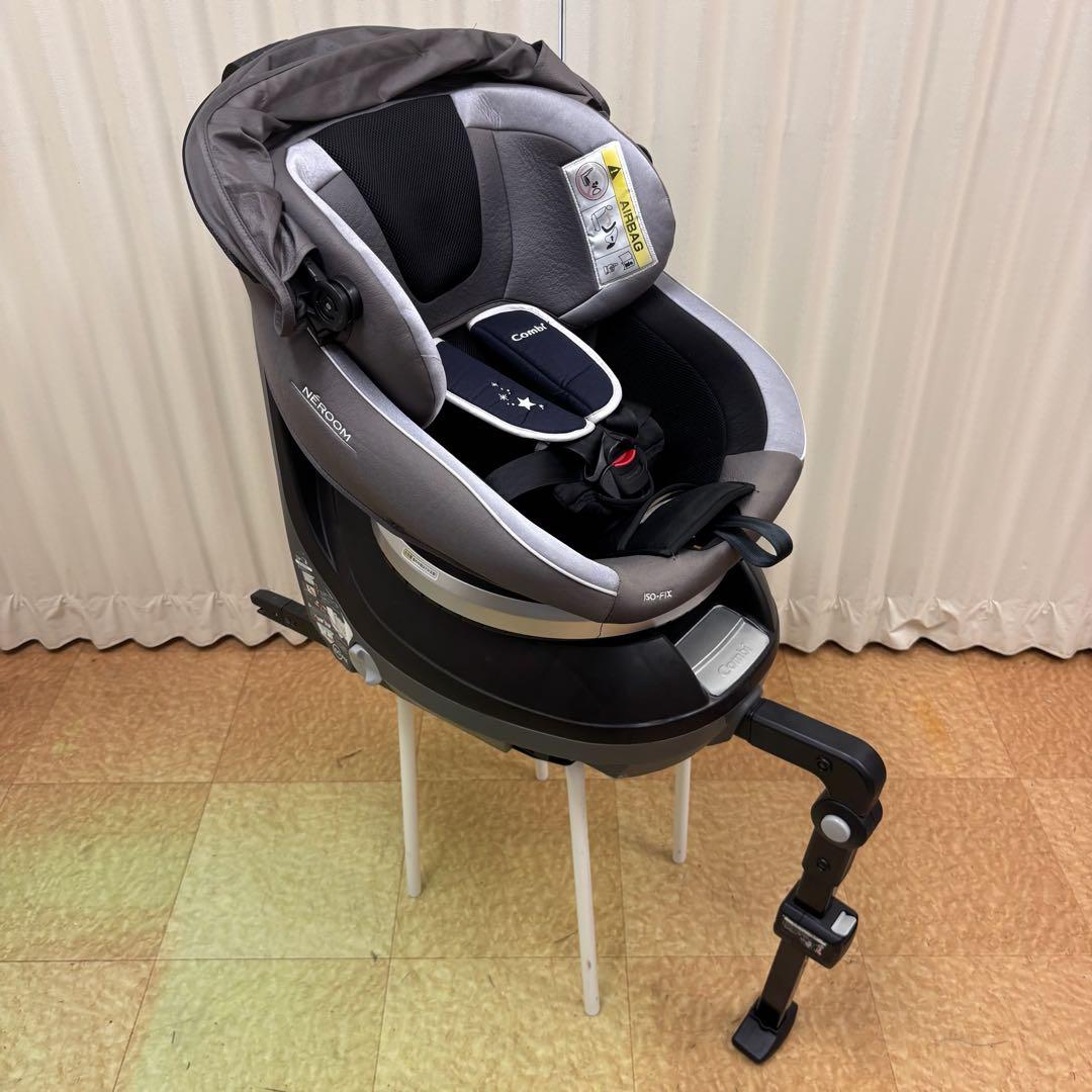 クリーニング済　☆綺麗☆　コンビ　WL　ネルーム　ISOFIX　エッグショック
