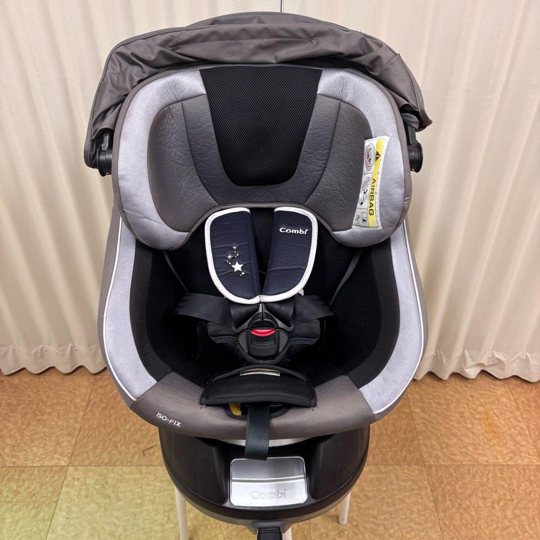 クリーニング済　☆綺麗☆　コンビ　WL　ネルーム　ISOFIX　エッグショック