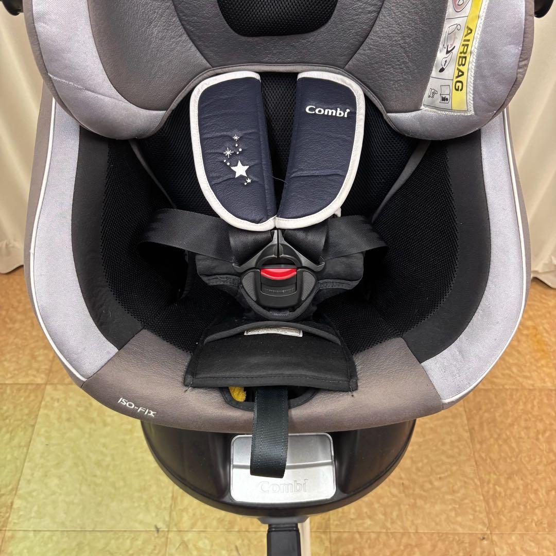 クリーニング済　☆綺麗☆　コンビ　WL　ネルーム　ISOFIX　エッグショック