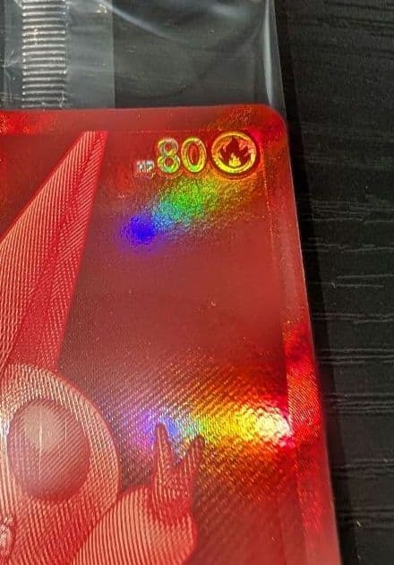 ポケモンカード ピクティニ争奪戦 bwr