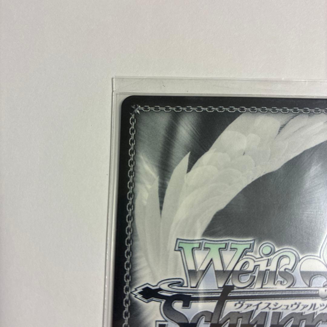 友だちと一緒なら！ナガ　sp サイン　ヴァイス