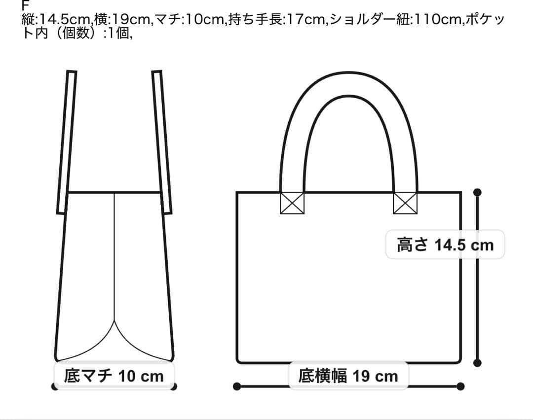 CELFORD ビジュースタッズファーポシェット PNK