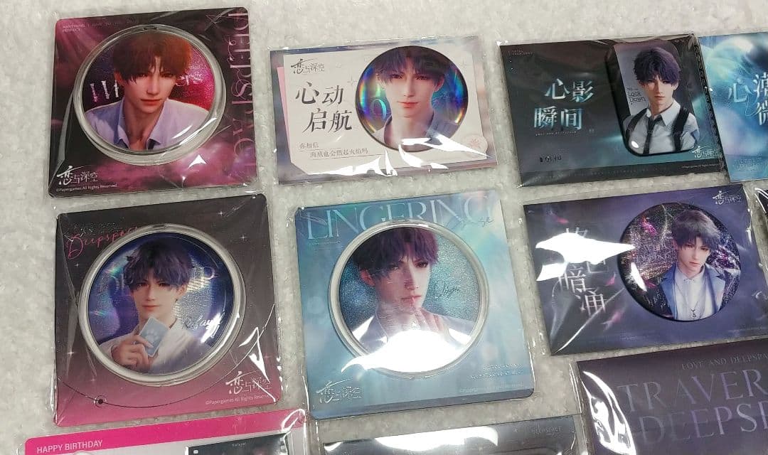 恋と深空 ホムラ 祁煜 グッズ まとめ売り 25点 セット