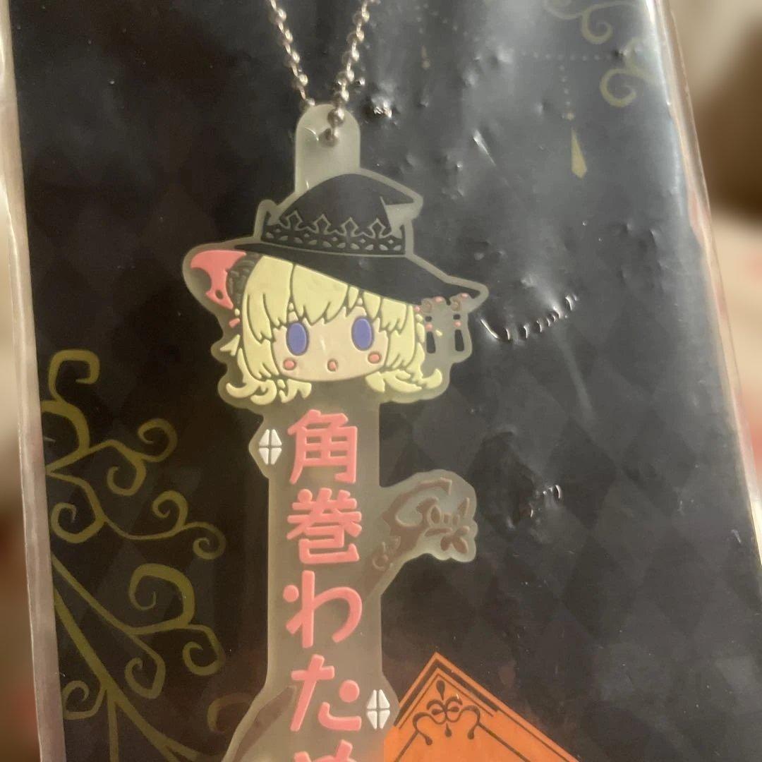 角巻わため ちょこのっこ他 ホロライブ 一番くじ Villain Style - メルカリ