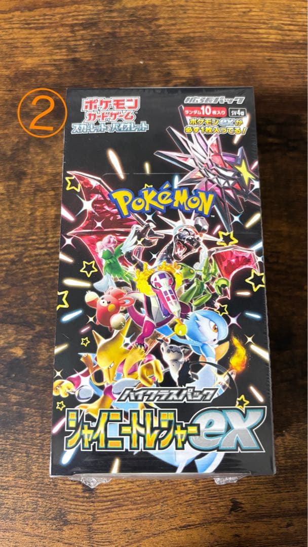 ポケモンカードまとめ売り】 151、シャイニー、横浜記念デッキ