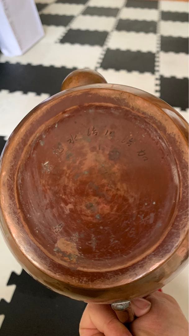 玉川堂製 銅やかん103♢ 無形文化財 鎚起銅器