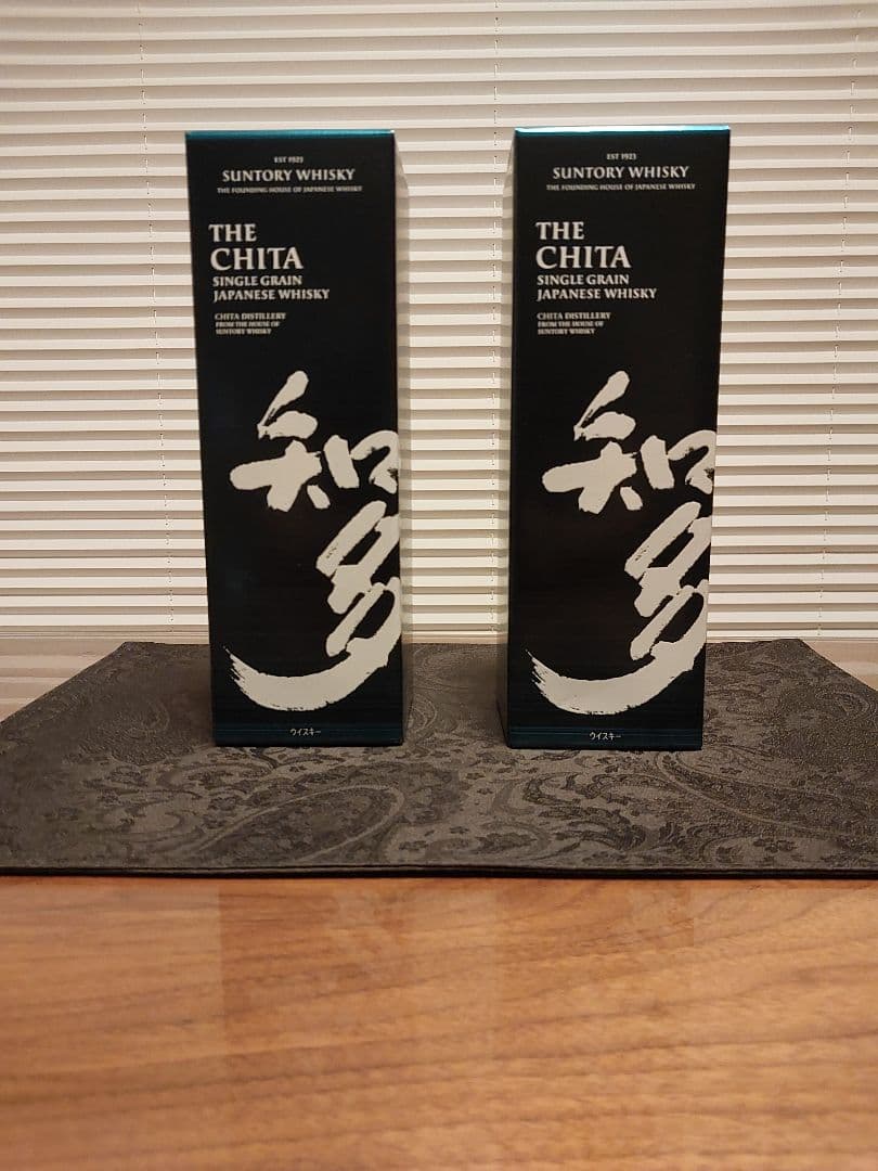 オンライン食品・飲料・酒 - サントリー THE CHITA ウイスキー 700ml