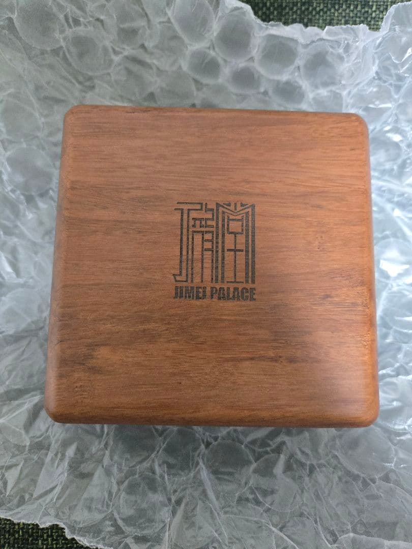 【特典のみ】Jimei Palace ペローナ 木箱 ＋ ホロホロ ライトLED