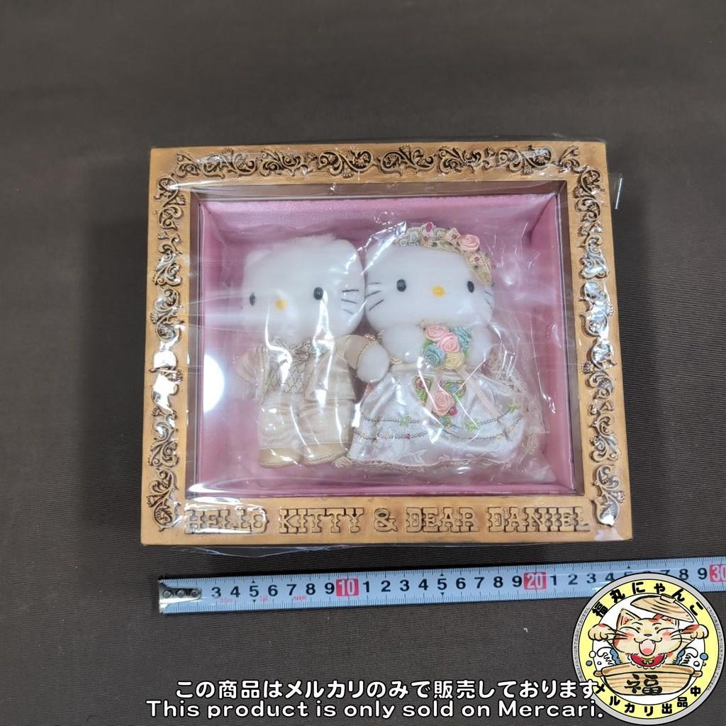 お*K様 ハローキティ ダニエル ウェディングドール 平成 サンリオ　2001年