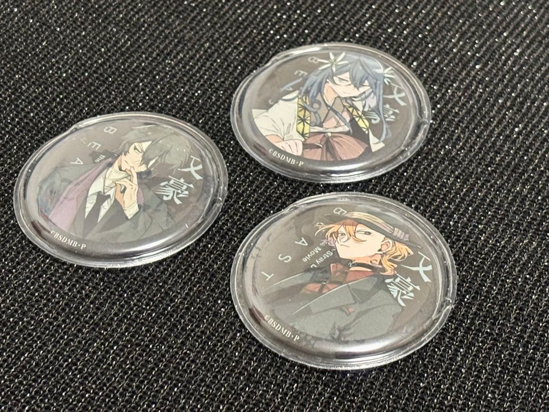 文豪ストレイドッグス 映画 BEAST 特典 缶バッジ 中原中也 太宰治 付録