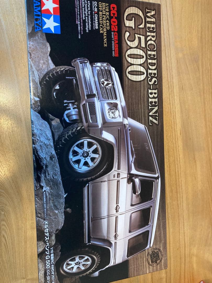 タミヤ Mercedes-Benz G500 CC-02 完成品