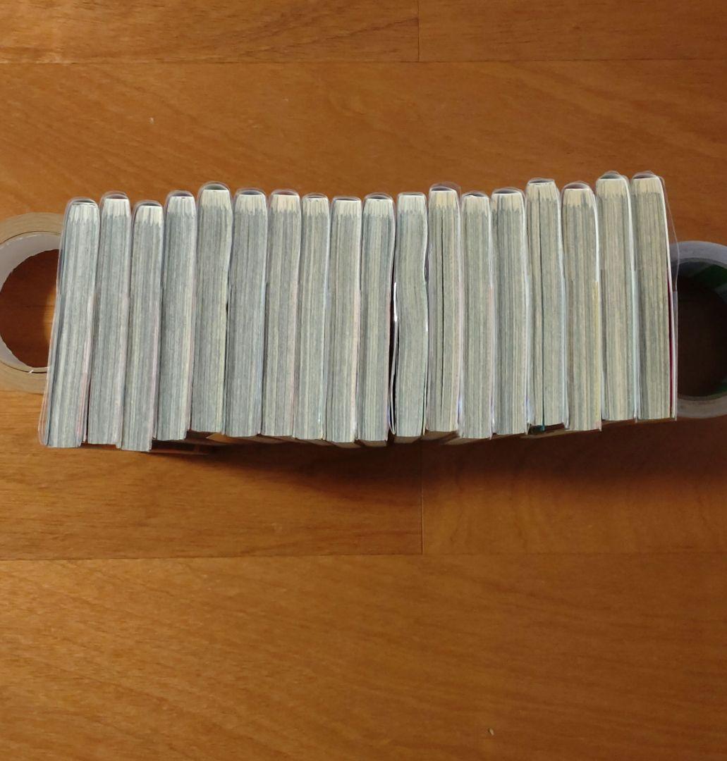 ダンダダン 1〜18巻セット + マルチケース + クリアしおり付き