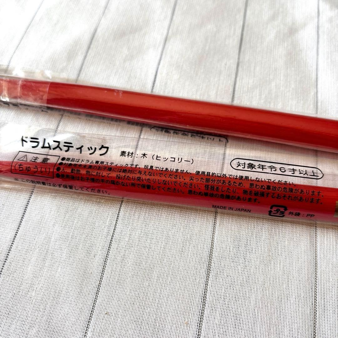 ビッグバンドビート ミッキー ドラムスティック BBB ドラムミッキー