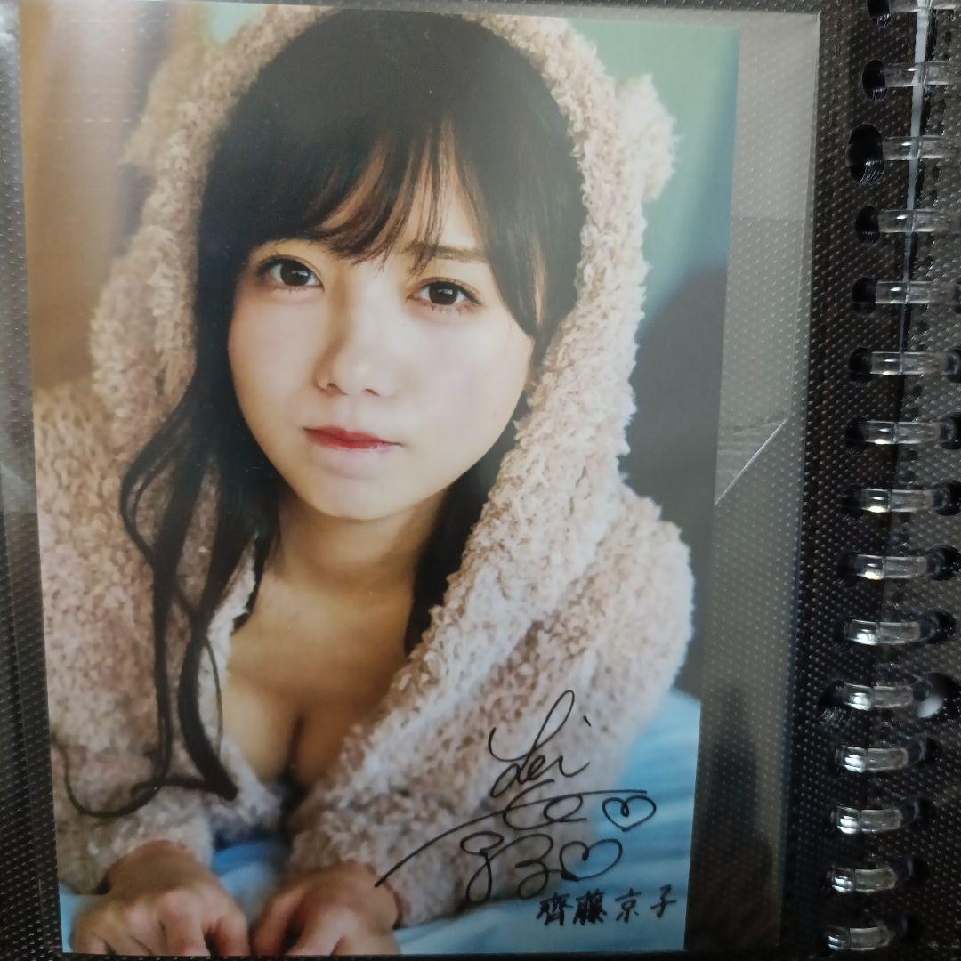 ロングバケーション 40周年当選品 本秀康 A3ポスター 非売品