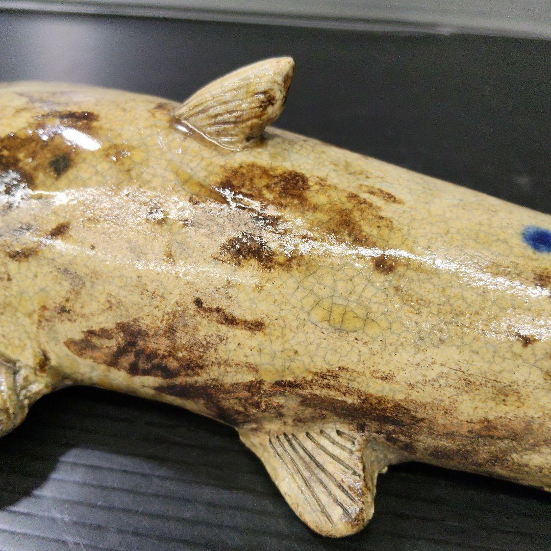 香楽 陶器製 鯰 書付有り なまず 時代