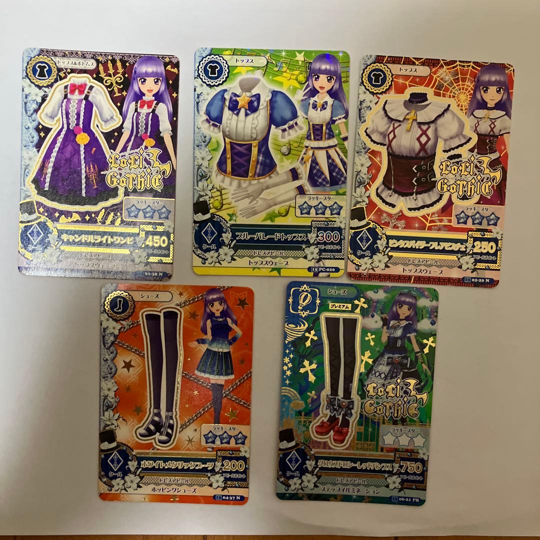 アイカツカード 氷上スミレ カードまとめ - メルカリ