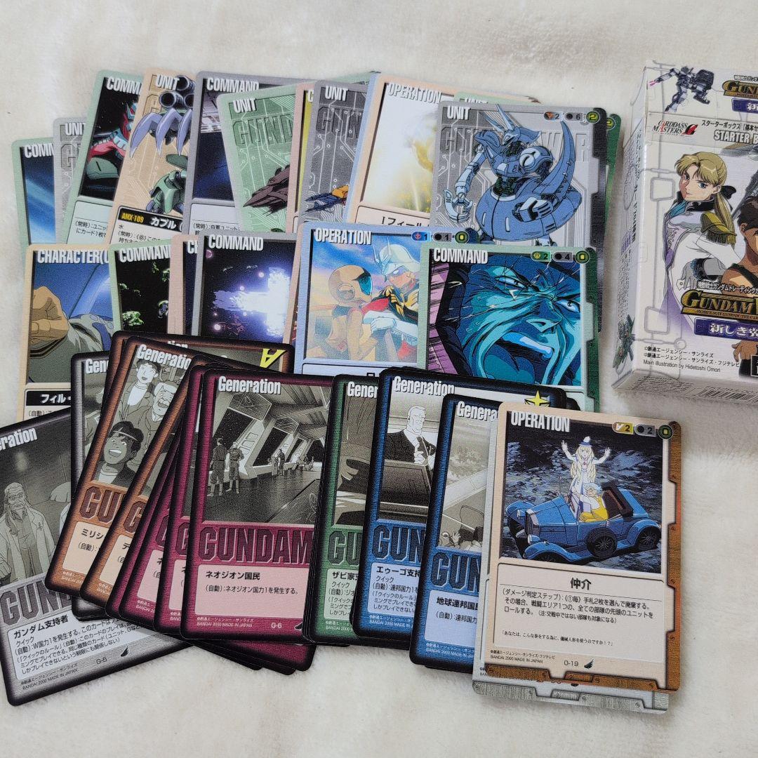 ガンダムウォー トレーディングカードゲーム　　新しき翼　3箱　スターターボックス