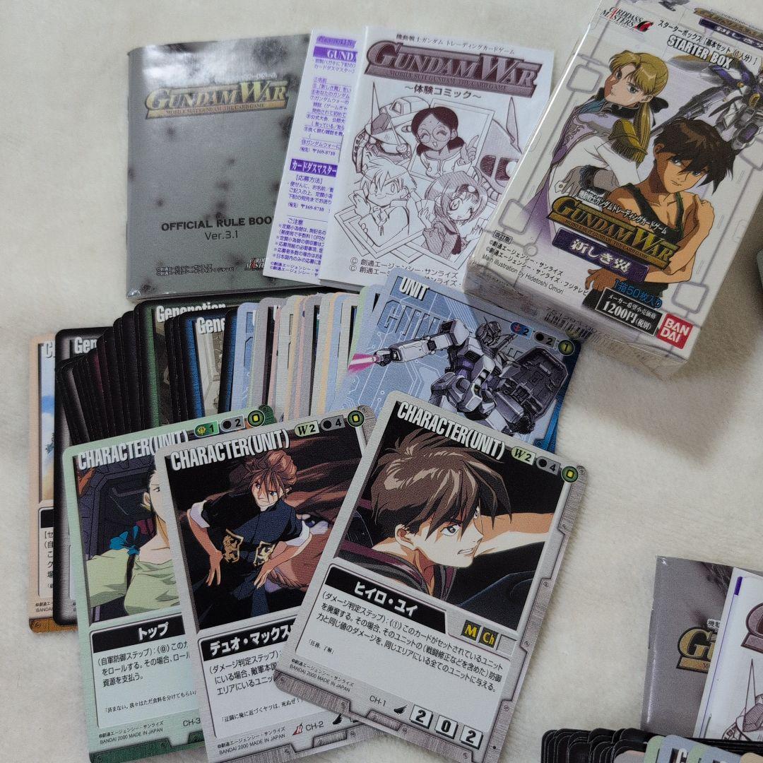 ガンダムウォー トレーディングカードゲーム　　新しき翼　3箱　スターターボックス