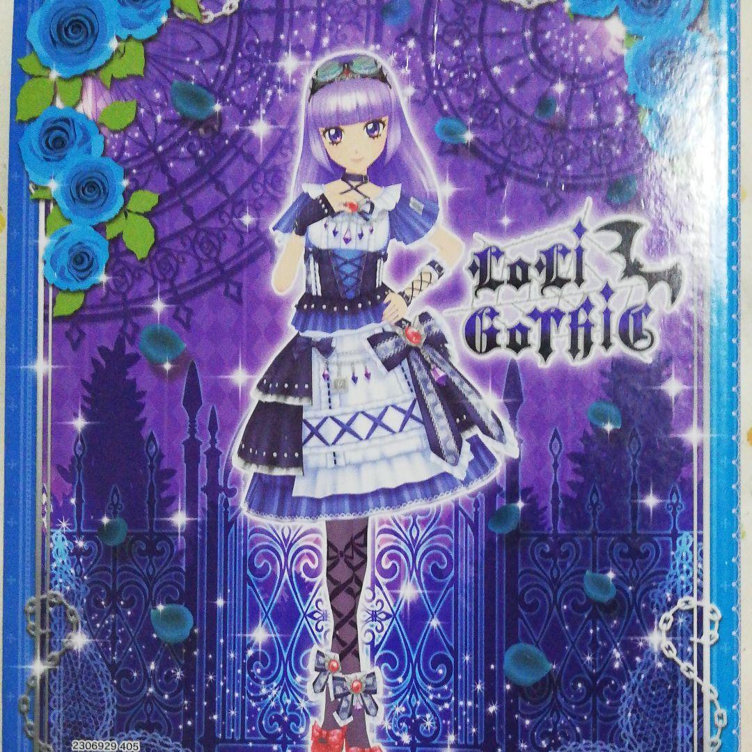 アイカツカードケース氷上スミレ黒沢凛ダンシングディーヴァ - メルカリ