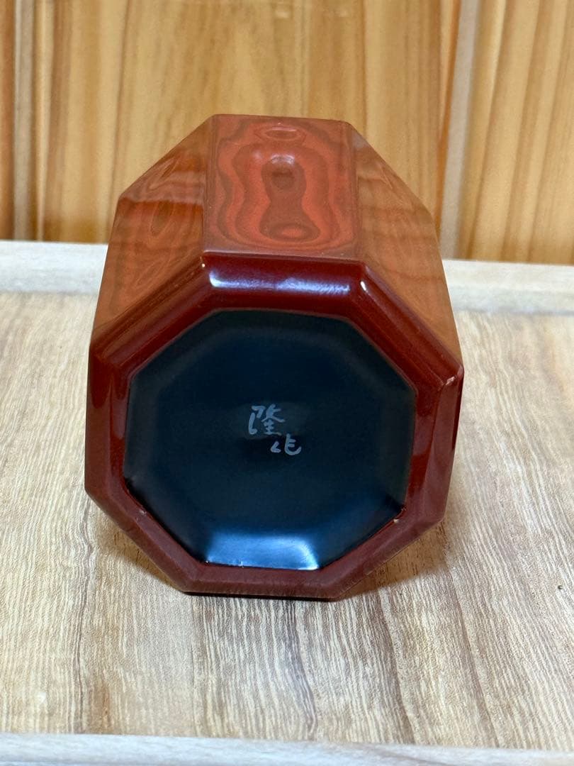 村上堆朱　乾漆　茶筒　渡辺隆作