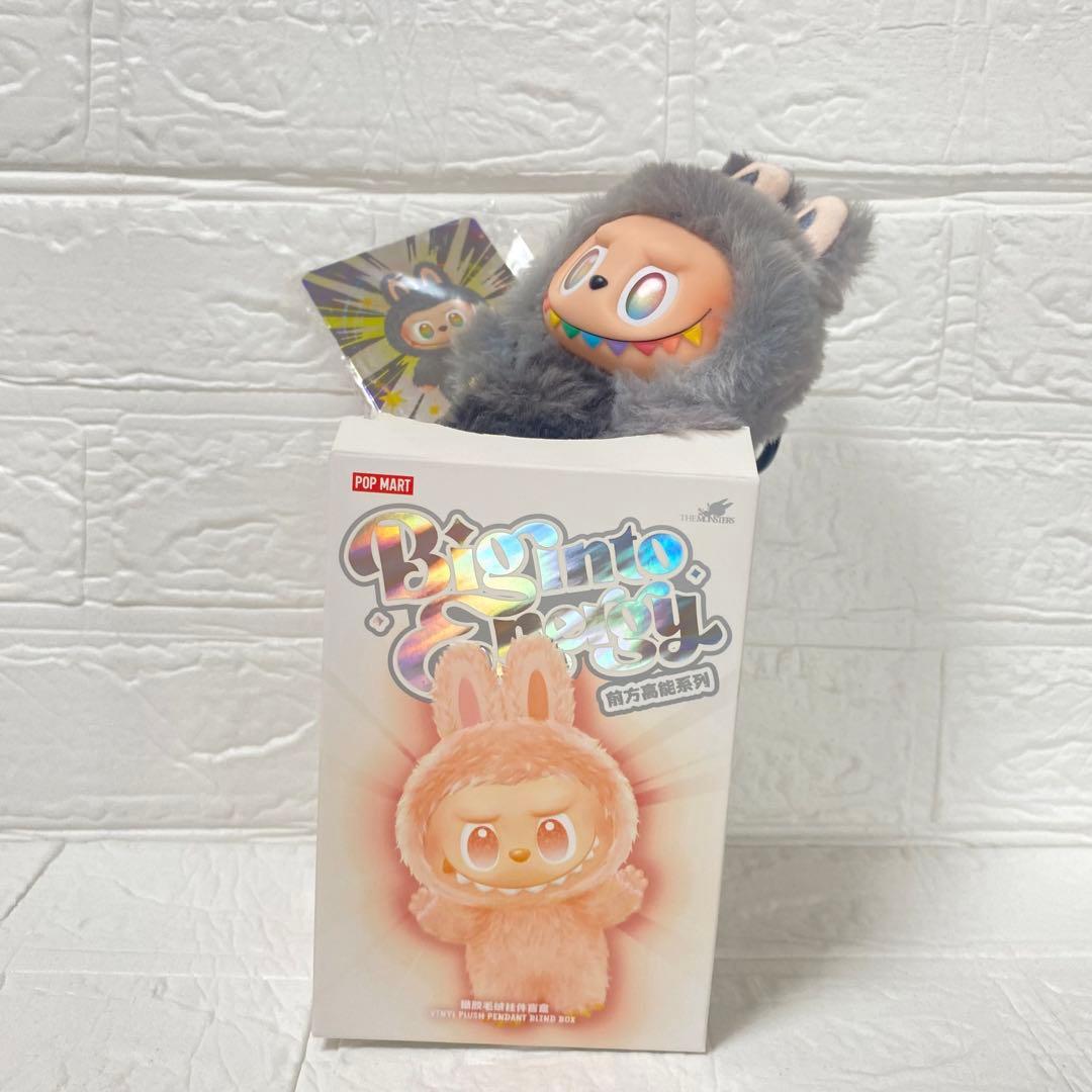 POPMART Biginto Energy シークレットラブブ