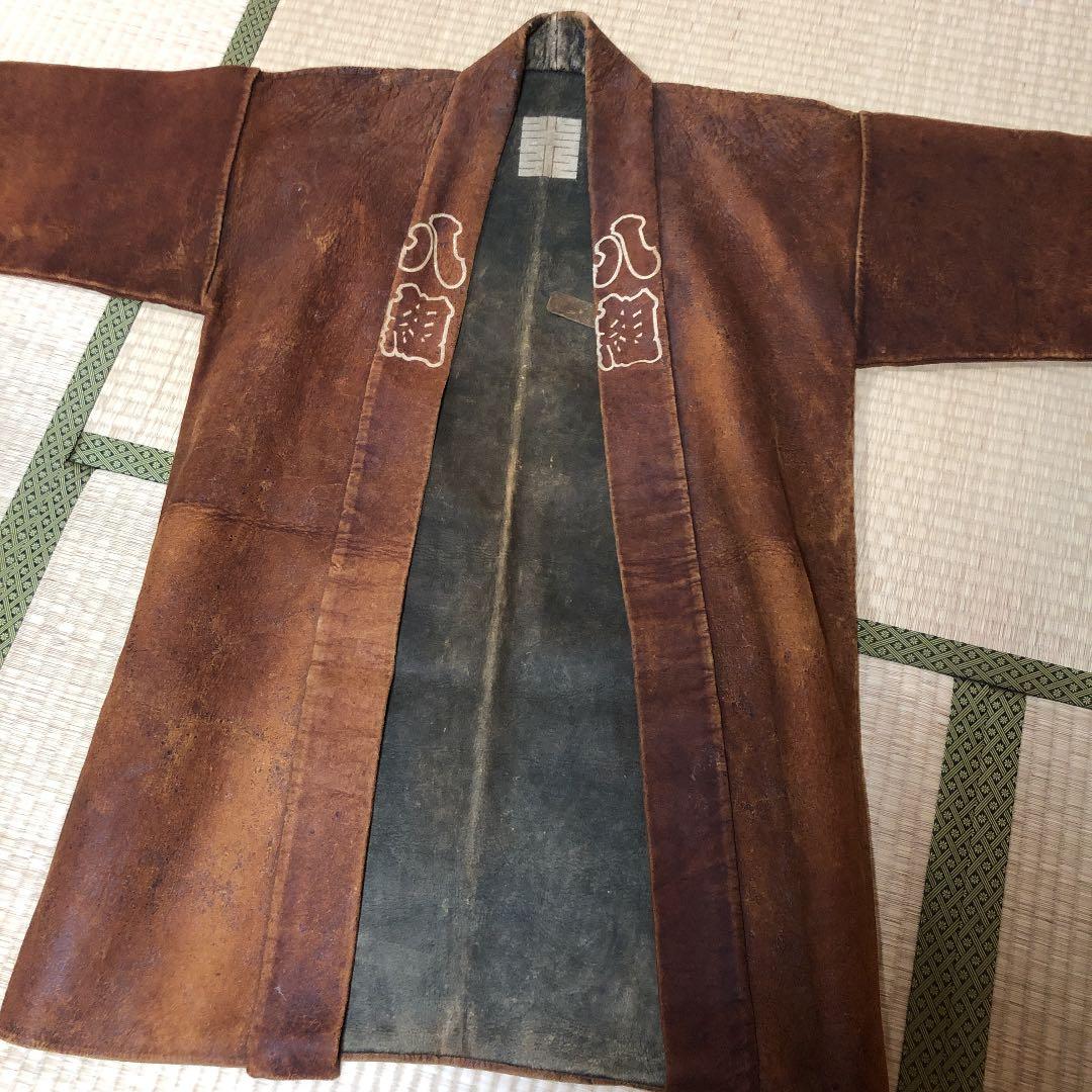 時代 江戸 火消し 鹿革 半纏 八組 ②