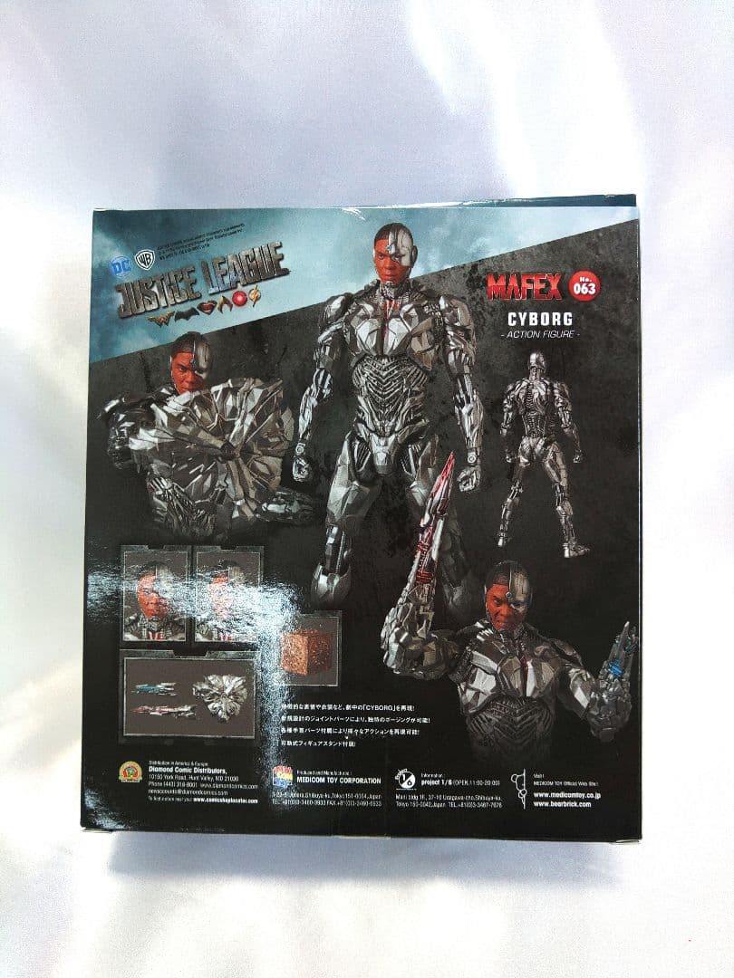 MAFEX サイボーグ