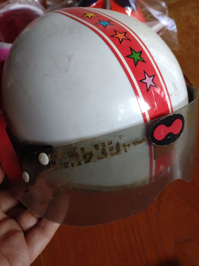 ポピー ゴレンジャー ヘルメット 昭和レトロ 検）超合金 当時物 ソフビ