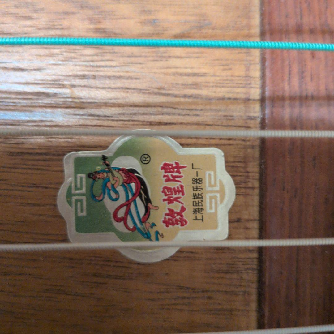 ブロッコリー様専用 古筝 中国楽器 緑のケース付き 本体ケース爪替線譜面