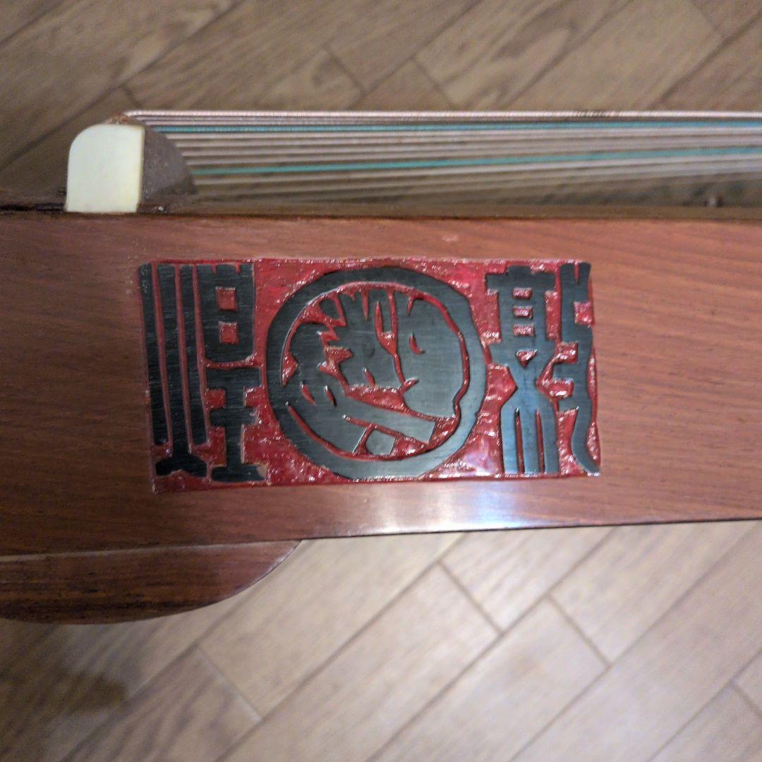 ブロッコリー様専用 古筝 中国楽器 緑のケース付き 本体ケース爪替線譜面