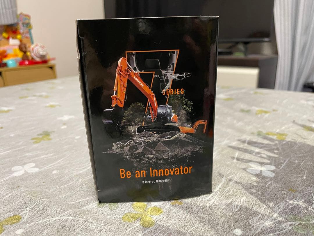 ミニカー 1/50 HITACHI ZAXIS200