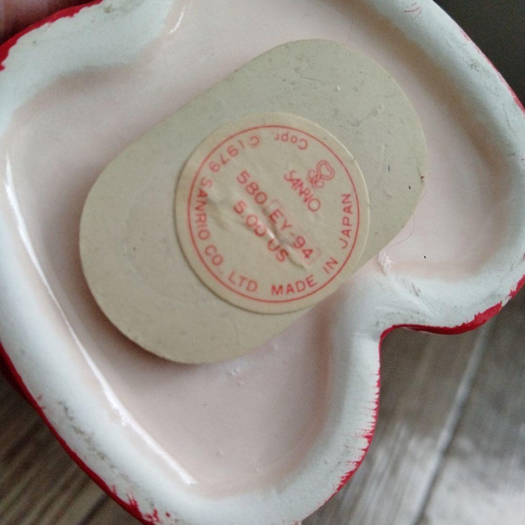 希少ビンテージ1979年レア】セブンシリードワーフ 陶器バンク貯金箱