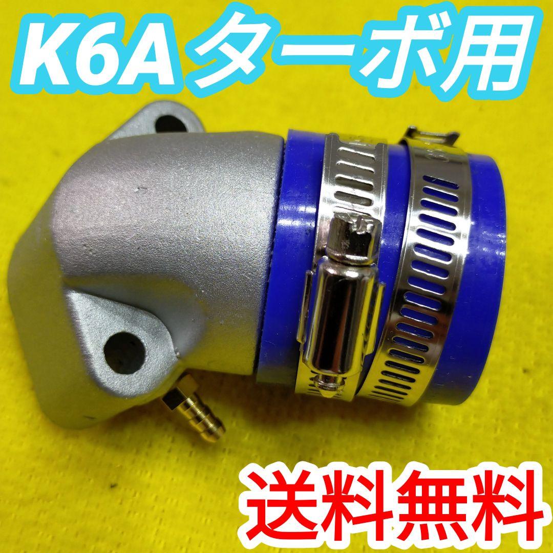 希少☆ローバーミニ FZX1146 HS4 (1-1/2）キャブレター 英国車 GARAGE