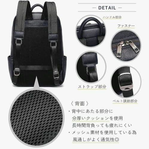 GUSCIO ITALY ビジネスリュック 18112　本革　タグ付き