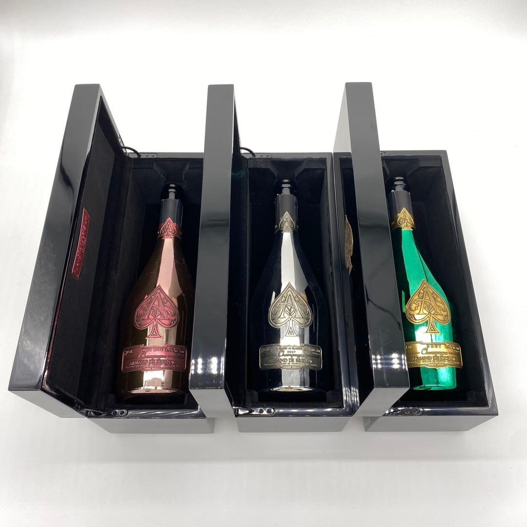 アルマンド 空き瓶 ケース 箱 付き 複数購入可能 - メルカリ