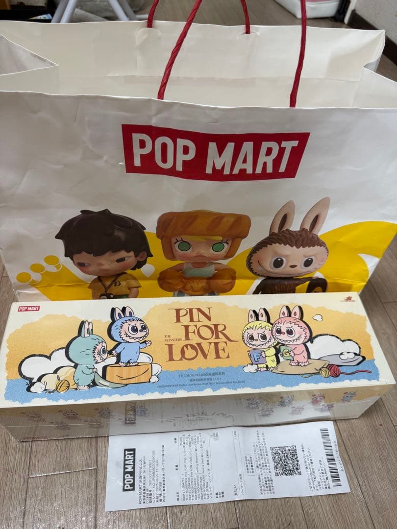ポップマート ザ モンスターズ ピン フォー ラブ シリーズ ぬいぐる　A-M