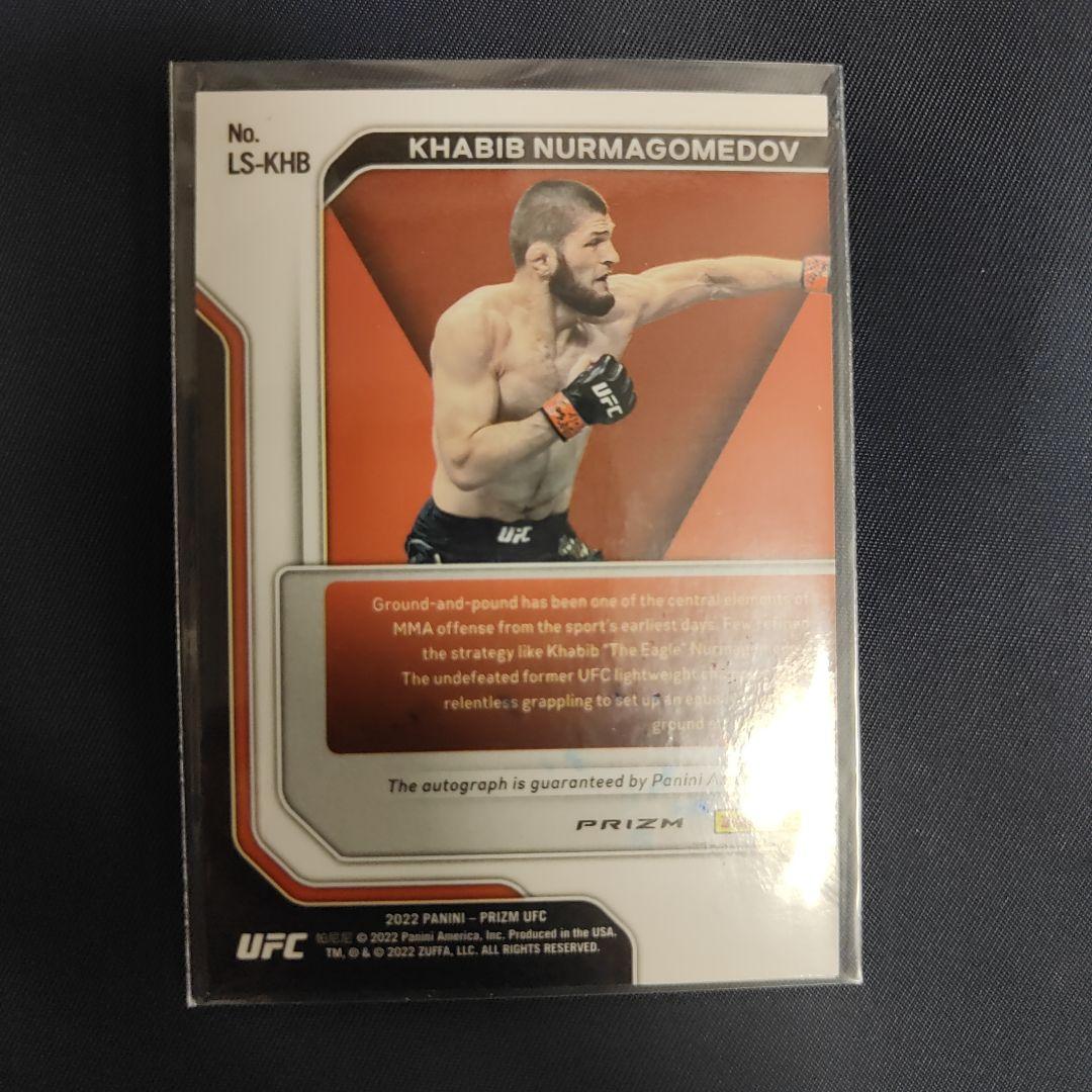 ufc ハビブ・ヌルマゴメドフ　サインカード
