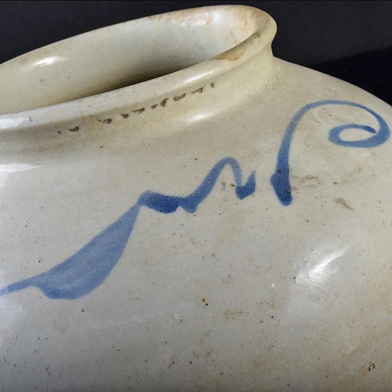 朝鮮美術 李朝 高麗白磁 染付 壷 V R7947B