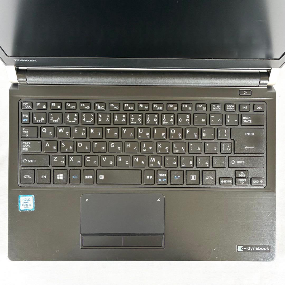 TOSHIBA dynabook RZ73VB SSD256GB ノートパソコン - メルカリ