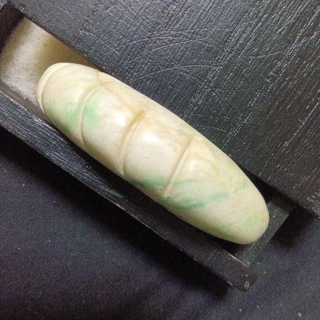 極上翡翠 大型環状勾玉 秀麗勾玉 護符勾玉 歴史史料 極彩極上翡翠勾玉