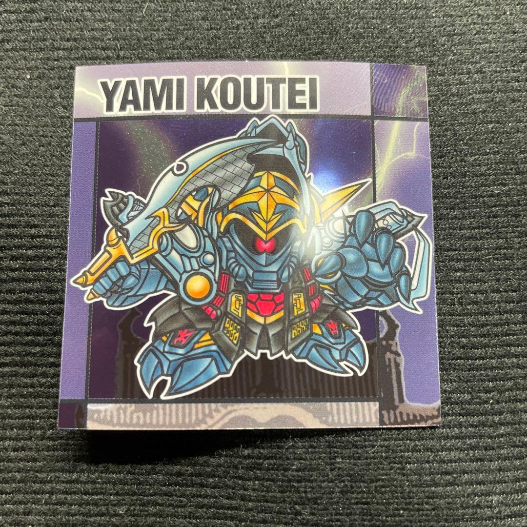 ニシマサ様 リクエスト 4点 まとめ商品 - メルカリ