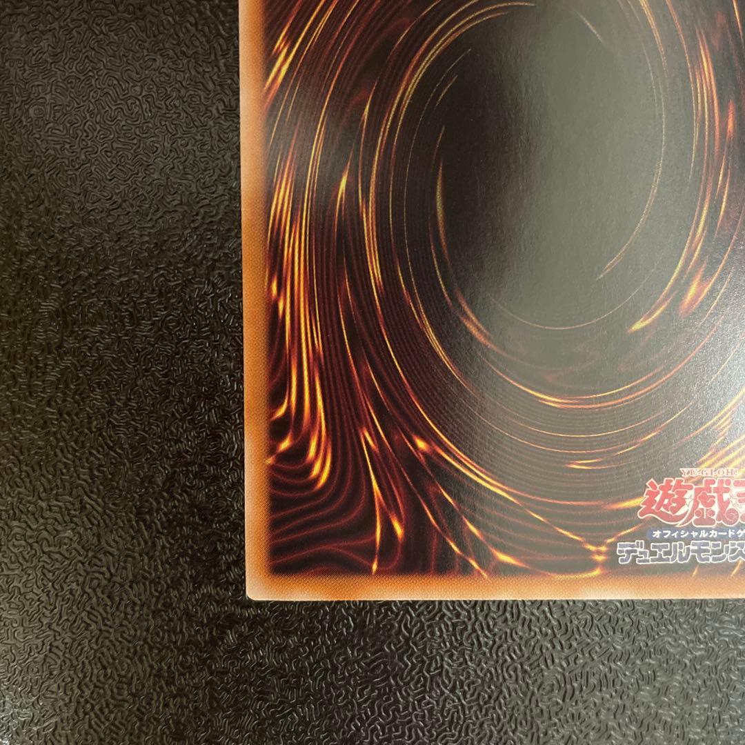 ガガガガール　プリズマ　プリシク　遊戯王