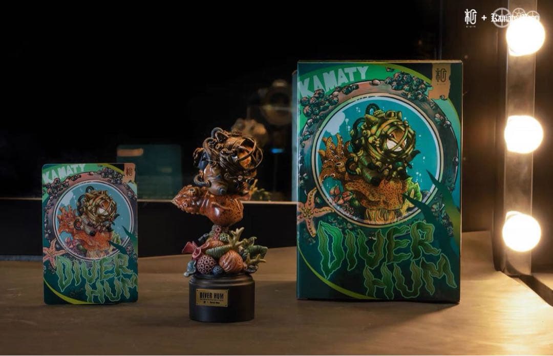 デザイナーズトイ 鎌田光司 DIVER HUM トイフィギュア