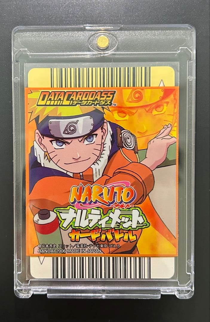 ナルト NARUTO ナルティメットフォーメーション うずまきナルト ホロ